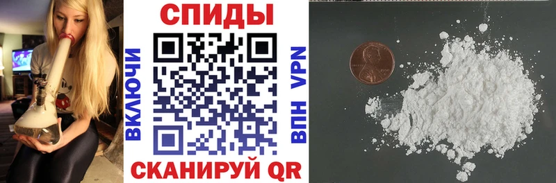 Amphetamine VHQ купить Кинель