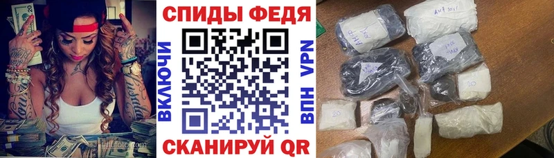 Amphetamine 97% Кинель