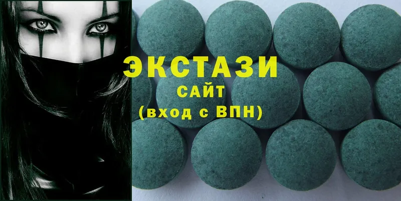 KRAKEN рабочий сайт  Кинель  Ecstasy Cube 