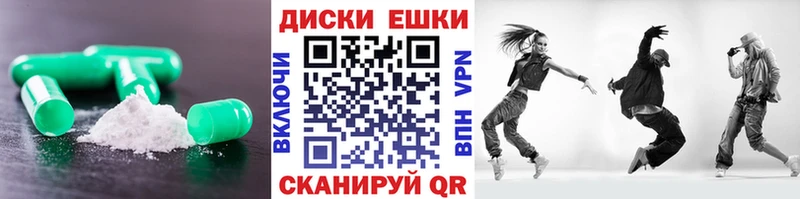 darknet формула  Кинель  ЭКСТАЗИ louis Vuitton 