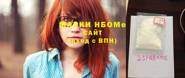 мдпв Нягань