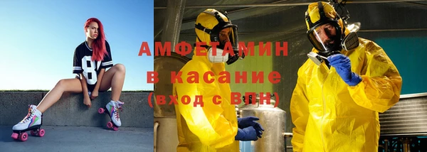 мдпв Нягань