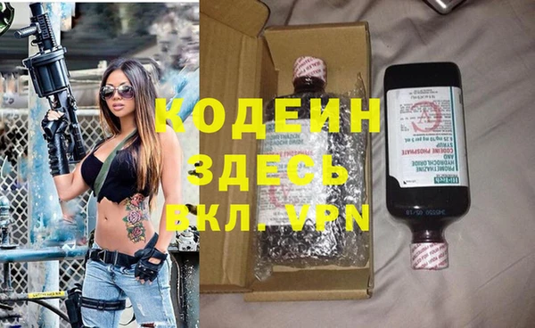 мдпв Нягань