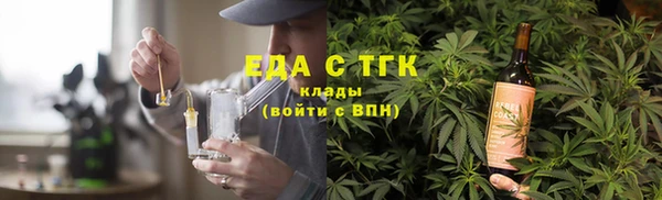 MDMA Premium VHQ Няндома