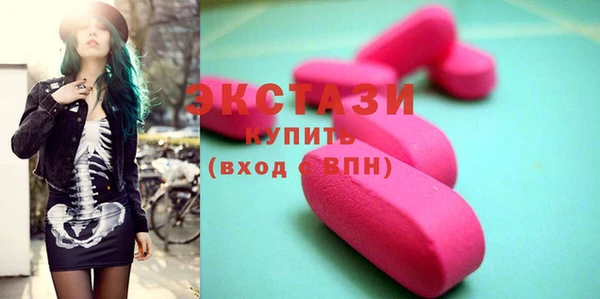 мдпв Нягань