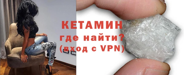 мдпв Нягань
