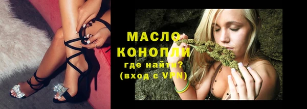 COCAINE Нязепетровск