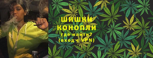 MDMA Premium VHQ Няндома