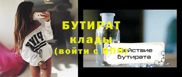 мдпв Нягань