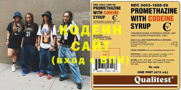 MDMA Premium VHQ Няндома