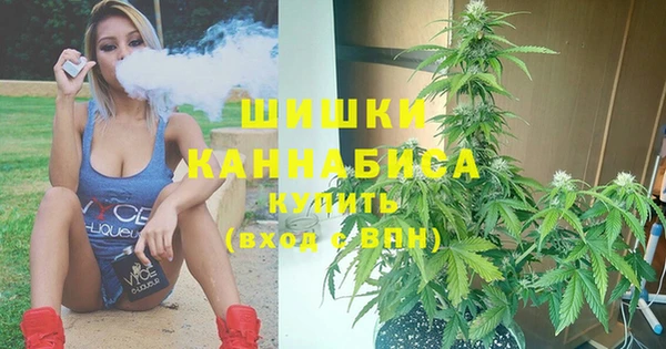 MDMA Premium VHQ Няндома