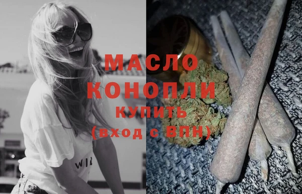 COCAINE Нязепетровск