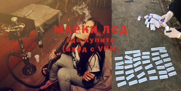 MDMA Premium VHQ Няндома