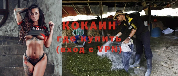 мдпв Нягань
