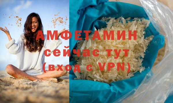 мдпв Нягань