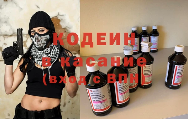 MDMA Premium VHQ Няндома