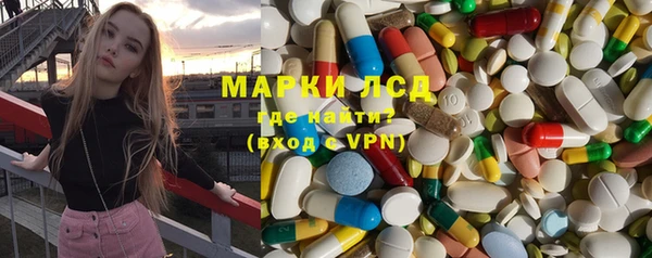 MDMA Premium VHQ Няндома