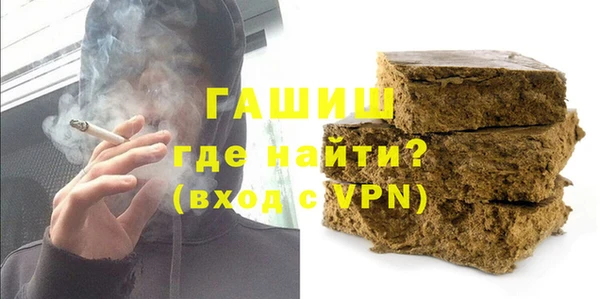 MDMA Premium VHQ Няндома