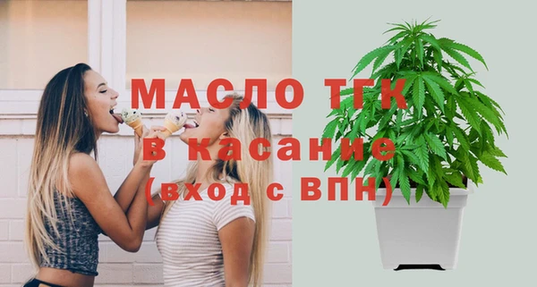 мдпв Нягань