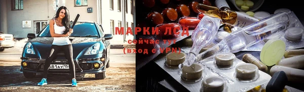 MDMA Premium VHQ Няндома