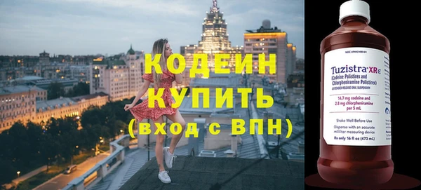 мдпв Нягань