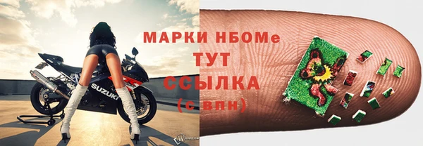 мдпв Нягань