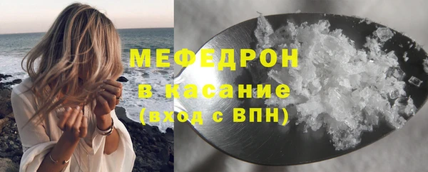 мдпв Новодвинск