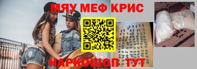 дживик Жуковский