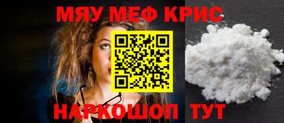 прущий лед Заволжье