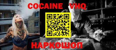 прущий лед Заволжье