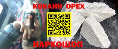 хмурый Азнакаево