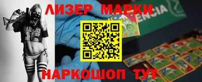 дживик Жуковский