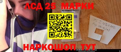 прущий лед Заволжье