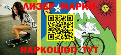 дживик Жуковский