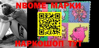 мяу мяу мука Кинель
