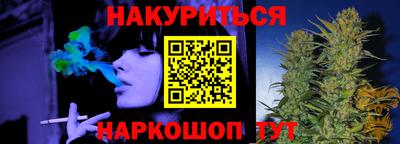 прущий лед Заволжье