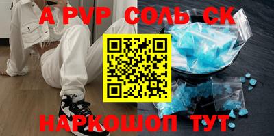 прущий лед Заволжье