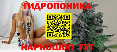 прущий лед Заволжье