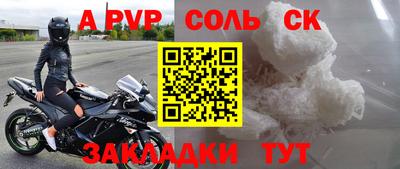 прущий лед Заволжье