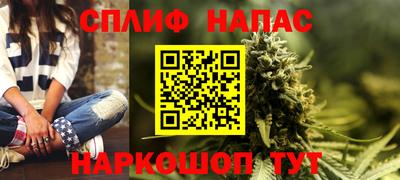 дживик Жуковский