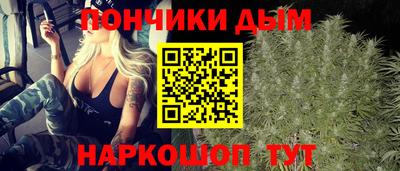 бутират Заводоуковск