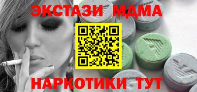 прущий лед Заволжье