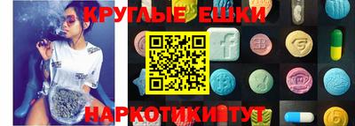 прущий лед Заволжье
