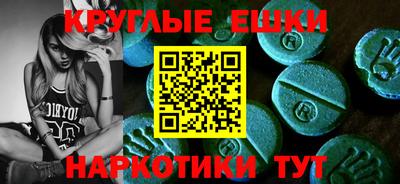 дживик Жуковский