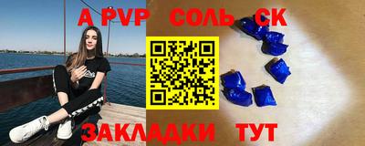 дживик Жуковский