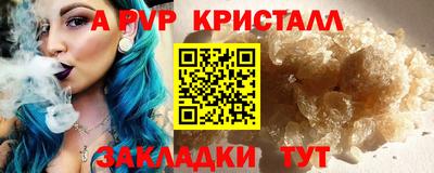 прущий лед Заволжье