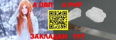 дживик Жуковский
