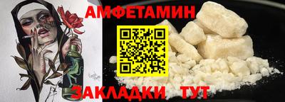 дживик Жуковский