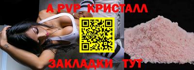 дживик Жуковский