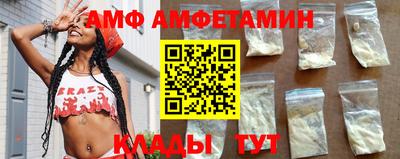 мефедрон Кимры